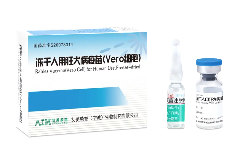 Лиофилизированная вакцина против бешенства Vero Cell для использования человеком