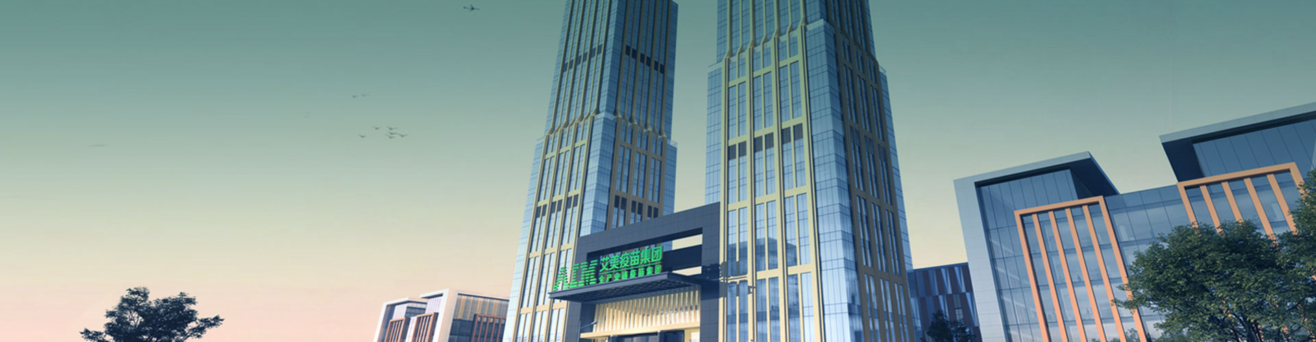 политика конфиденциальности