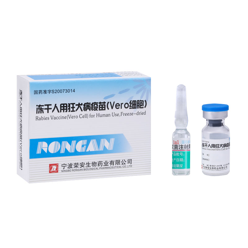 Что такое вакцина от укуса кошки и почему это важно?