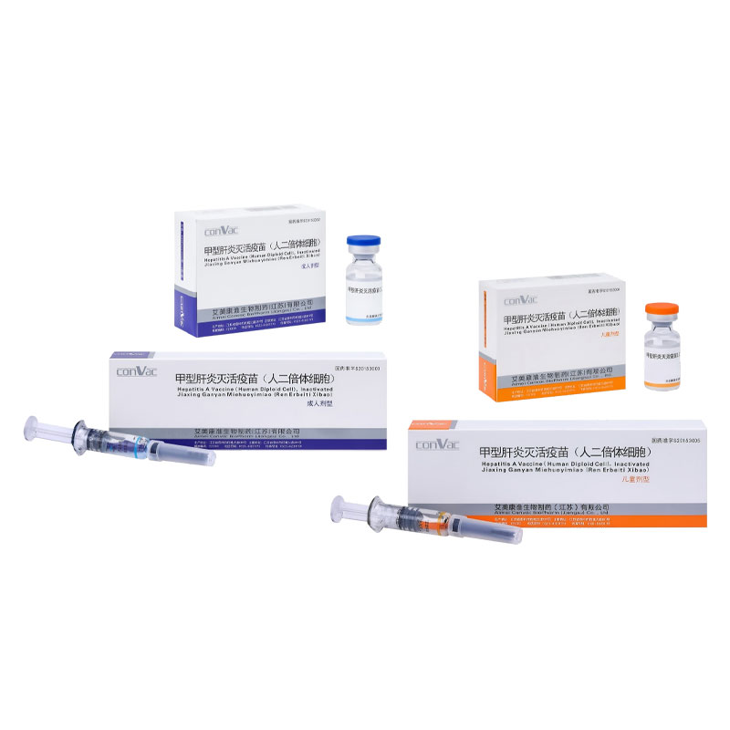 Вакцина против вирусного гепатита